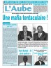 L'Aube 12/10/2018