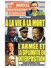 Coopération international
 30/05/2018