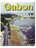 Gabon Magazine 01/05/2015