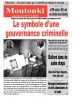Moutouki 07/03/2019