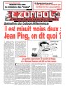 Ezombolo
 01/08/2019