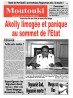 Moutouki 22/08/2019
