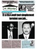 Le Mbandja 08/11/2019