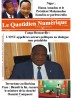 QUOTIDIEN NUMERIQUE D AFRIQUE
 19/11/2019