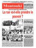 Moutouki 18/05/2017