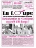 La Loupe 19/05/2017