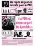 La Loupe 21/07/2021