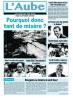 L'Aube 18/10/2021