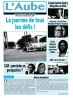 L'Aube 13/12/2021