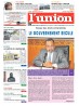 L'Union 06/10/2017