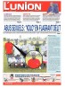 L'Union 27/12/2021