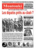 Moutouki 12/10/2017