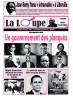 La Loupe 28/02/2022