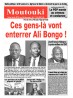 Moutouki 09/11/2017
