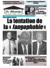 Le Mbandja 10/03/2023