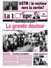 La Loupe 13/03/2023