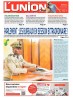 L'Union 08/02/2024