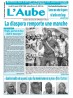 L'Aube 22/01/2018