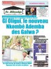 Le Mbandja 21/06/2024