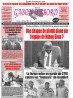 Gabon d'abord 31/07/2024