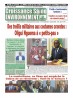 Croissance Saine Environnement 10/10/2024