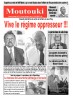 Moutouki 22/03/2018