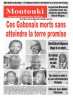 Moutouki 29/03/2018