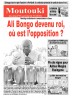 Moutouki 03/05/2018