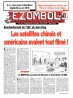Ezombolo 28/11/2017