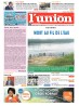 L'Union 07/07/2018