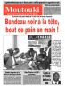 Moutouki 09/08/2018