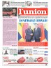 L'Union 03/09/2018